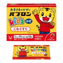 资生堂小红罐尿素护手霜滋润100g2倍购到手2罐保税sundrug
