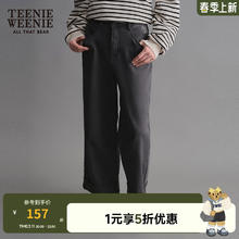 TEENIE WEENIE 小熊秋冬简约时髦宽松舒适牛仔裤长裤子女 黑色