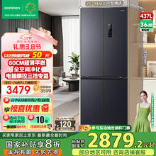 TCL 电视 85Q9K 85英寸 QD-Mini LED 量子点 DeepSeek AI电视