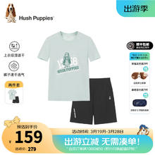 暇步士 儿童活力套装