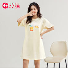 芬腾 睡裙女IP布朗熊可爱甜美纯棉透气女士家居服睡裙 米杏-女款6 L