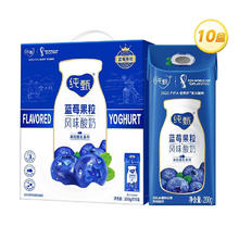 百亿补贴：蒙牛 纯甄蓝莓果粒风味酸奶 200g×10包