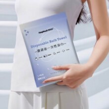 Plus会员、需换购：京喜 一次性加厚加大号珍珠纹毛巾浴巾1条
