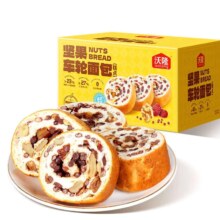 沃隆 坚果车轮面包500g