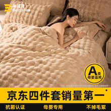 88VIP会员：收纳博士 抽真空压缩袋加厚收纳衣物棉被旅行家用装衣服被子羽绒服