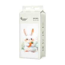 京东PLUS会员：棉柔世家 洗脸巾 一次性绵柔巾  1200抽*5包