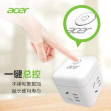 acer宏碁魔方插座/插头转换器/旅行扩展插头/转换器插头/插排/插线板 一转四无线魔方OCB110