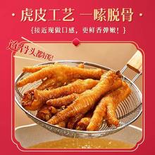 YONGFENG 永丰牌 北京二锅头 52%vol 经典清香型白酒 500mL*2瓶