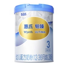 惠氏铂臻（Wyeth ULTIMA）幼儿配方奶粉3段780g瑞士原装进口 新国标 1罐