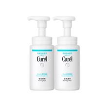 凑单141 珂润保湿洁面泡沫150ml*2