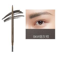 卡姿兰 精细微描眉笔防水防汗画眉笔自然持久不易晕染不易脱色 烟灰棕（含替换芯）二代