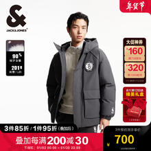 杰克琼斯 杰克·琼斯（JACK&JONES）NBA联名篮网队冬季潮流宽松百搭连帽保暖羽绒服外套