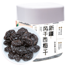 PLUS会员：新边界 新疆风干西梅干 500g