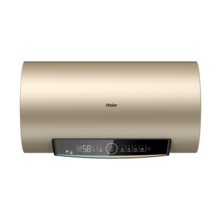 海尔（Haier）【JC9】60升电热水器 3.3KW/2.2KW变频速热 净水洗 内胆免清洗 EC6002-JC9U1 *