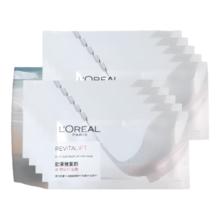 L'OREAL PARIS 欧莱雅 提拉面膜 复颜面颈提拉面膜 提拉紧致 25g*10片