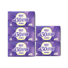 自由点卫生巾超薄超长夜用430组合装