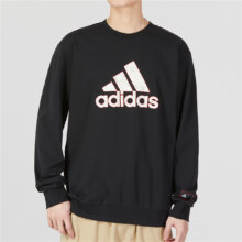 需首购：Adidas  新年款 圆领卫衣 男装 休闲舒适时尚 跑步健身训练运动套头衫