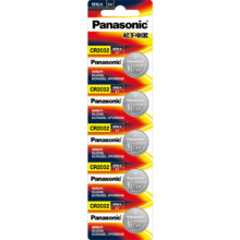 松下 Panasonic CR2032 纽扣电池 3V 210mAh