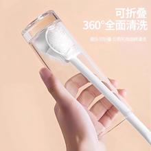 可拆卸长柄洗杯刷清洁长柄小刷子水杯破壁机清洗缝隙刷玻璃杯家用