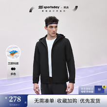 海澜之家 男士马术运动连帽保暖外套 藏青G9