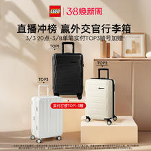 乐高 LEGO 76267 复仇者联盟 圣诞倒数日历拼插积木