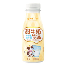 文章详情