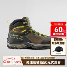 京东PLUS：LA SPORTIVA 拉思珀蒂瓦 TX Hike Mid 男女款徒步鞋