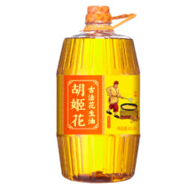 文章详情