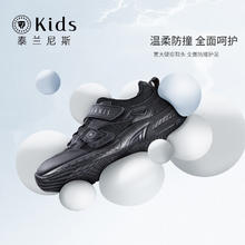 泰兰尼斯 童鞋男童运动鞋