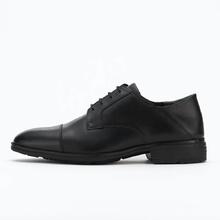 ASICS 亚瑟士 3E 宽度 Texcy Luxe 男士软跟直尖商务鞋皮鞋男鞋外部羽