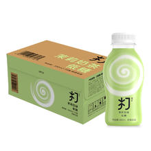 88VIP会员：农夫山泉 NONGFU SPRING 打奶茶茉莉奶绿牛乳茶饮料300ml*15瓶