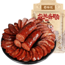 蜀腊记(SHULAJI) 四川招牌 麻辣香肠 400g 拍2件