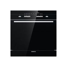 西门子 SIEMENS 洗碗机10套嵌入式 小户型家用 欧洲原装进口 智能净洗 洗消烘一体