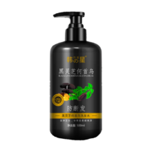 再降价：【强悍固发】黑灵芝何首乌洗发水 500ml*1瓶*2件