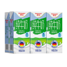 【进口】德国德亚脱脂牛奶学生营养高钙早餐奶200ml*6盒纯牛奶