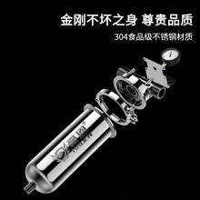 柯尼赛恩 全铜前置过滤器升级三面刮洗-4分口