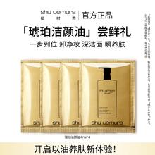 小奥汀 Little Ondine 花心唇泥雾面哑光丝绒口红唇釉唇彩