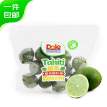 plus会员:都乐Dole 塔西提无籽柠檬 8-12粒 单果40g+ 清香多汁 源头直发包邮