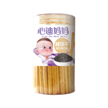 心迪妈妈 儿童手指饼干 黑芝麻味125g