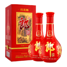3号20点、88会员：郎酒 红花郎十酱香型白酒53度500ml*2瓶