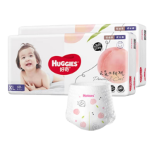 需首购、百亿补贴：Huggies 好奇 铂金装拉拉裤尿不湿 XXL50片