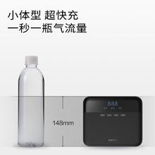 70迈 车载充气泵汽车打气泵 青春版