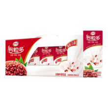 伊利谷粒多 红谷牛奶饮品 250ml*12盒/箱 红豆+红米+花生*4件