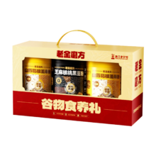 需凑单、需首购：老金磨方  谷物食养礼1900g礼盒*2