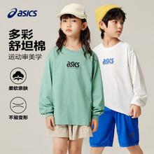 百亿补贴：ASICS 亚瑟士 童装年春季新款男女童长袖T恤儿童潮流休闲服