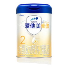 爱他美卓傲 段 800g 卓萃升级版 新国标婴幼儿配方奶粉 2段6罐（6-12个月）26年9月
