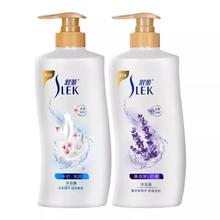 拍2件 舒蕾牛奶嫩肤沐浴露650ml*2瓶