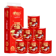 心相印x三丽鸥卷纸 4层180克*10卷