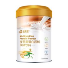 美莱健蛋白粉成人动植物双蛋白粉补充营养粉品补食品官方旗舰店