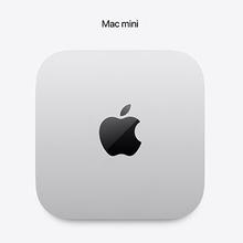 苹果 Apple Mac mini 2024款 迷你台式机 银色（M4 Pro 14+20核、核芯显卡、24GB、512GB SSD）
